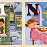 D is for Dreidel: A Hanukkah Alphabet