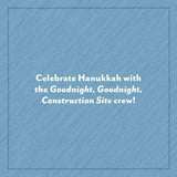 Construction Site Hanukkah Lights