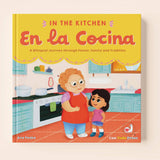 In the Kitchen, En La Cocina
